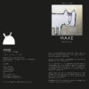 MAXE – Image 2